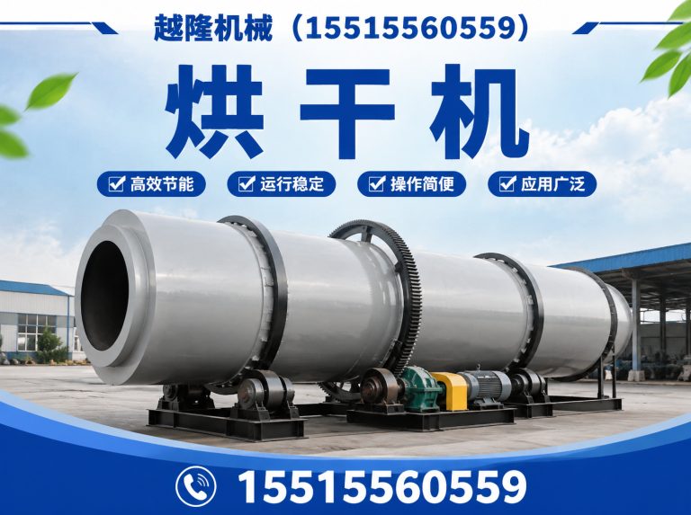 郑州航空港经济综合实验区郑州机械厂家展示图